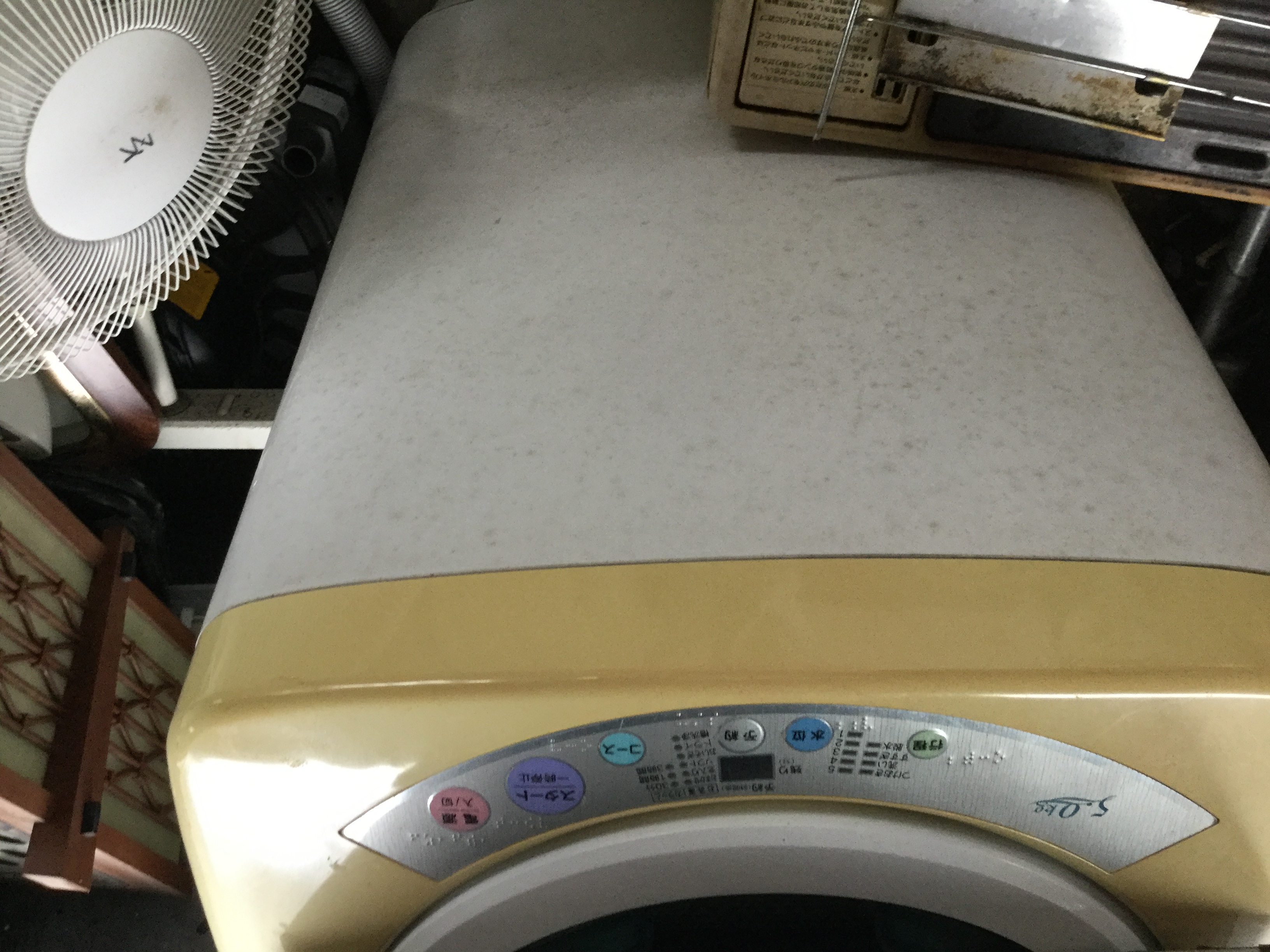 相生市那波西本町付近で回収した洗濯機です。