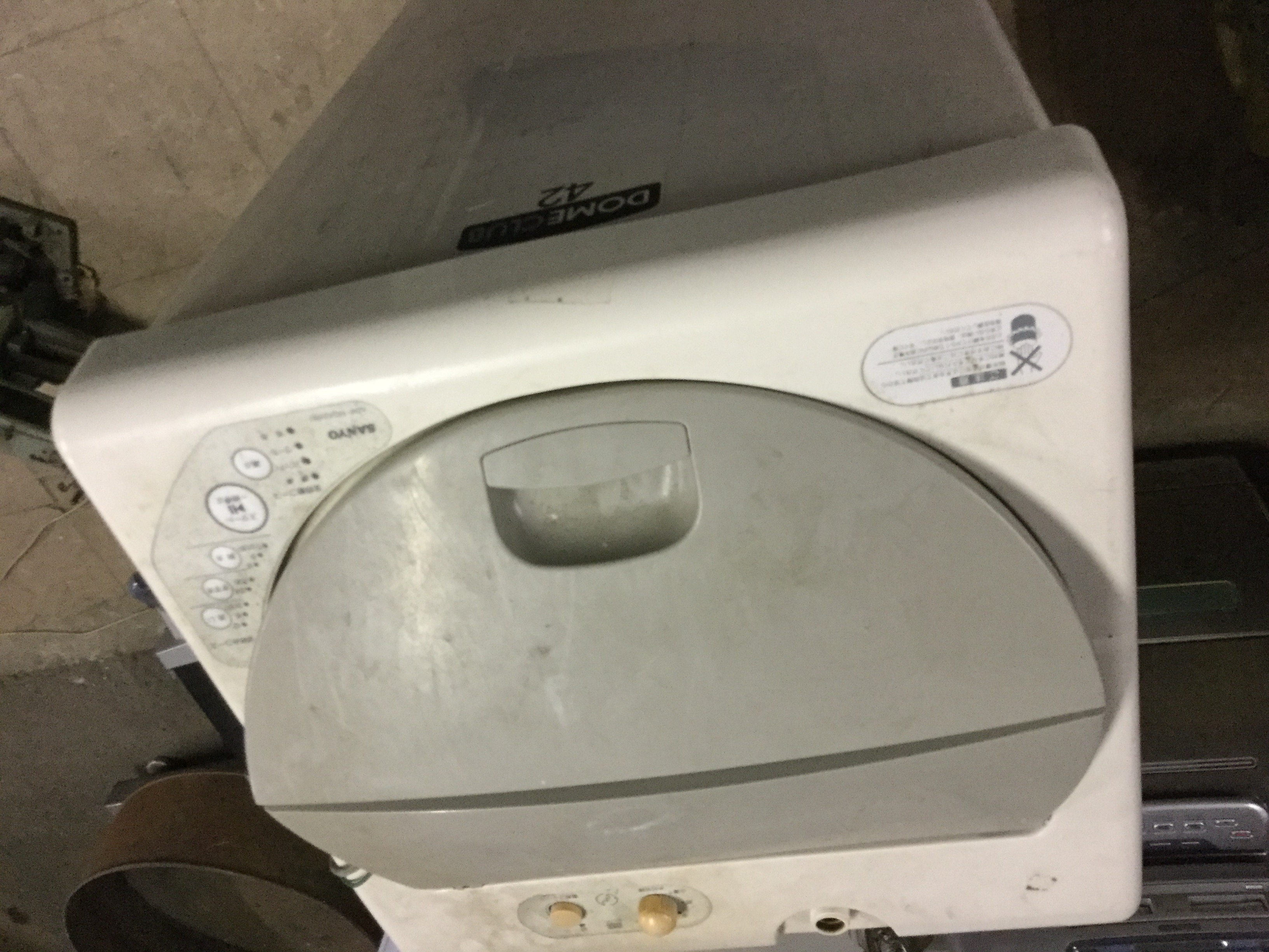 赤穂市加里屋付近で回収した洗濯機です。