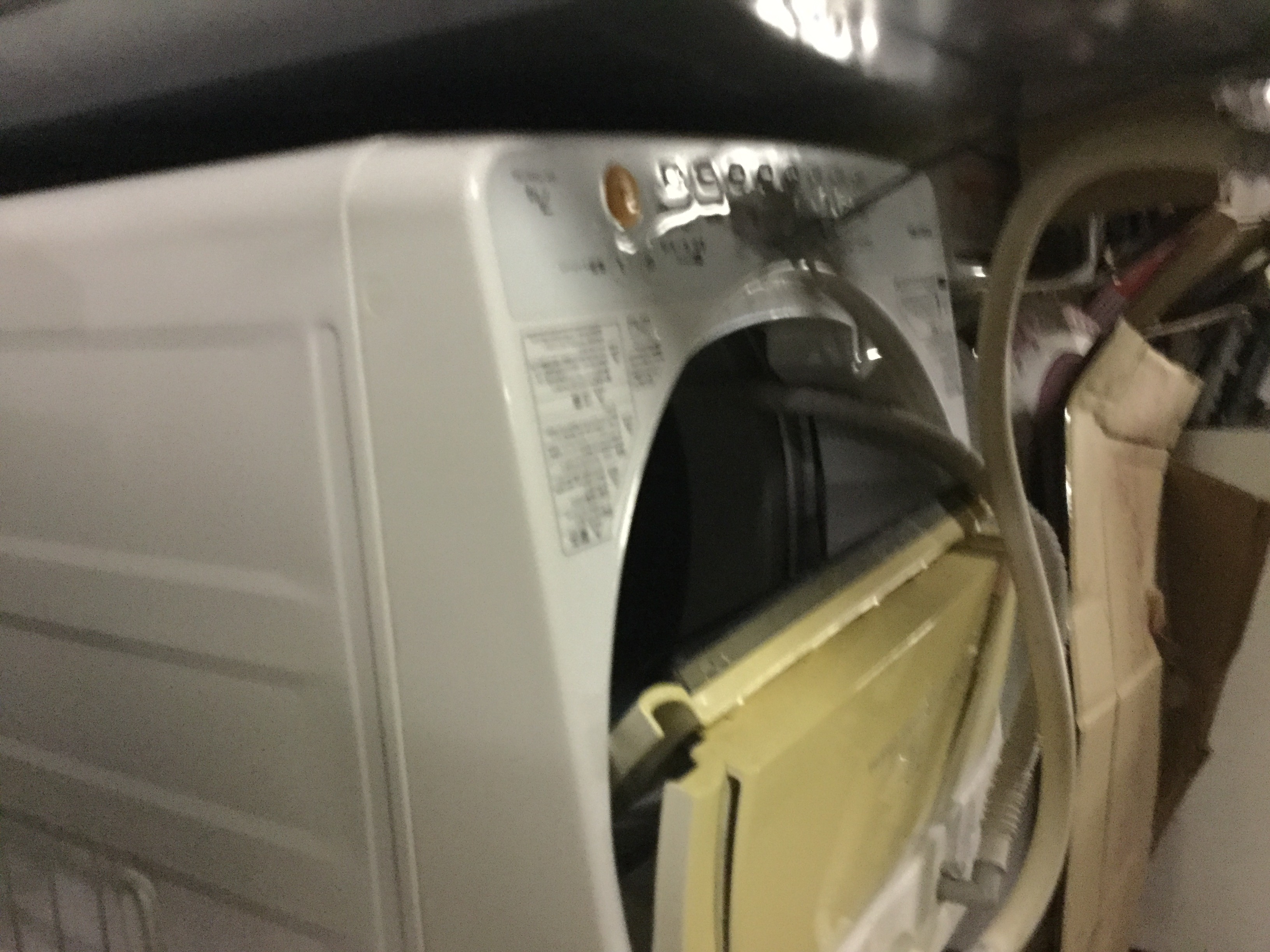 姫路市八代東光寺町付近で回収した洗濯機です。