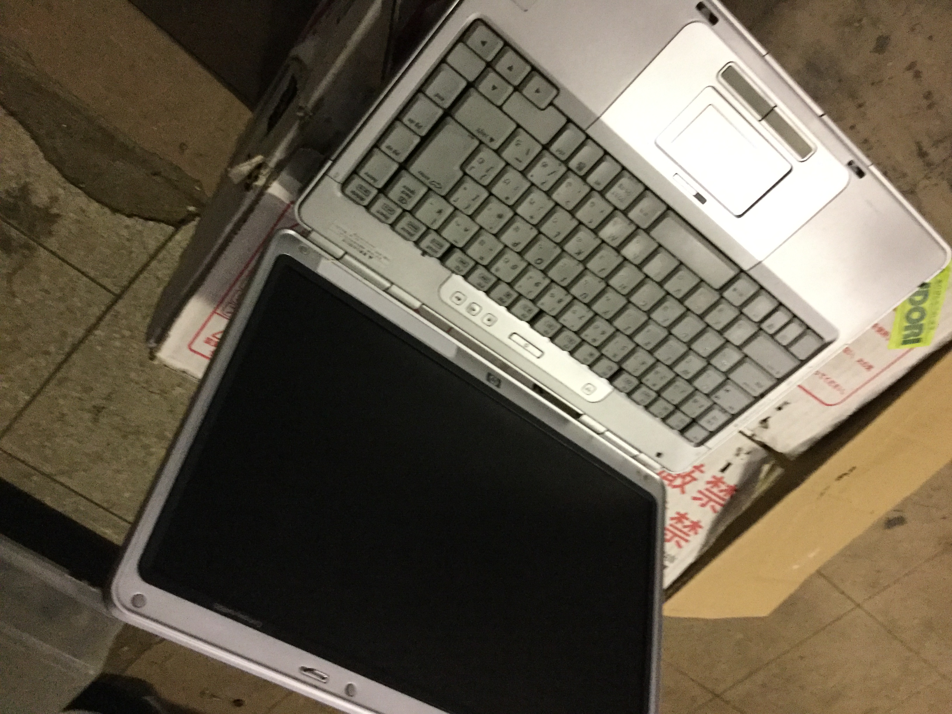 姫路市書写で不用品回収・処分したノートパソコン