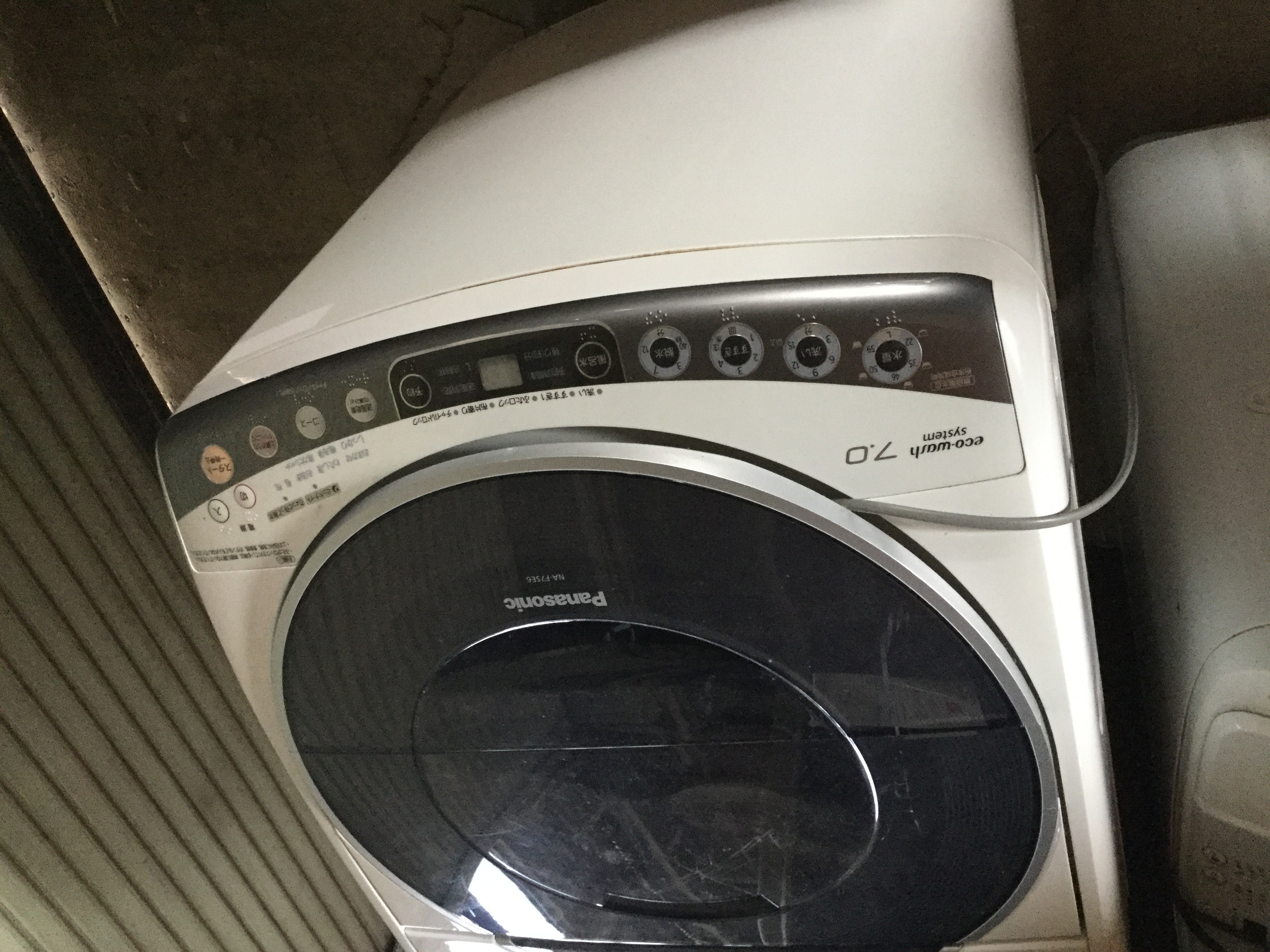 姫路市で洗濯機の回収・処分