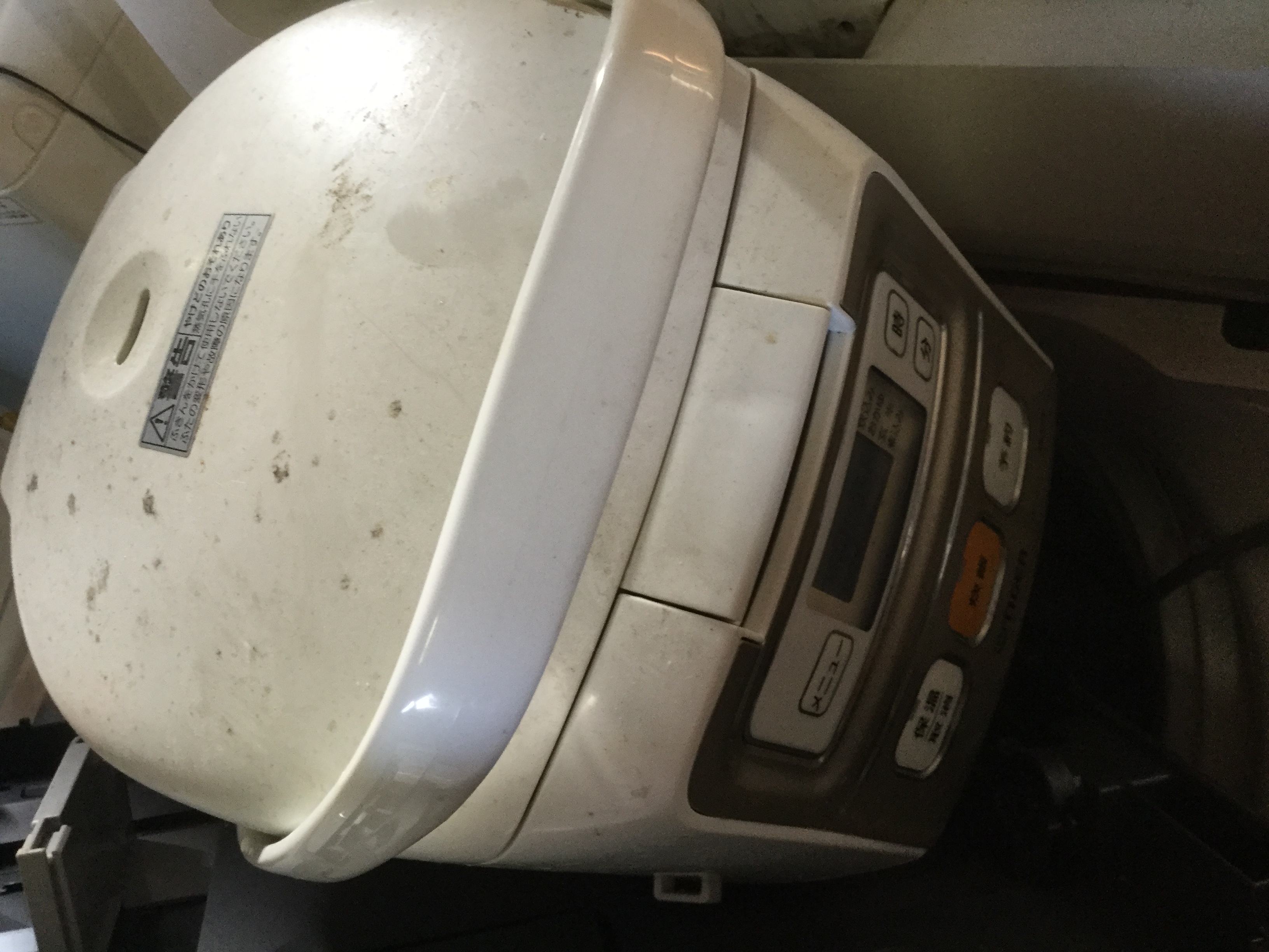 姫路市で不用品の回収・処分した炊飯器