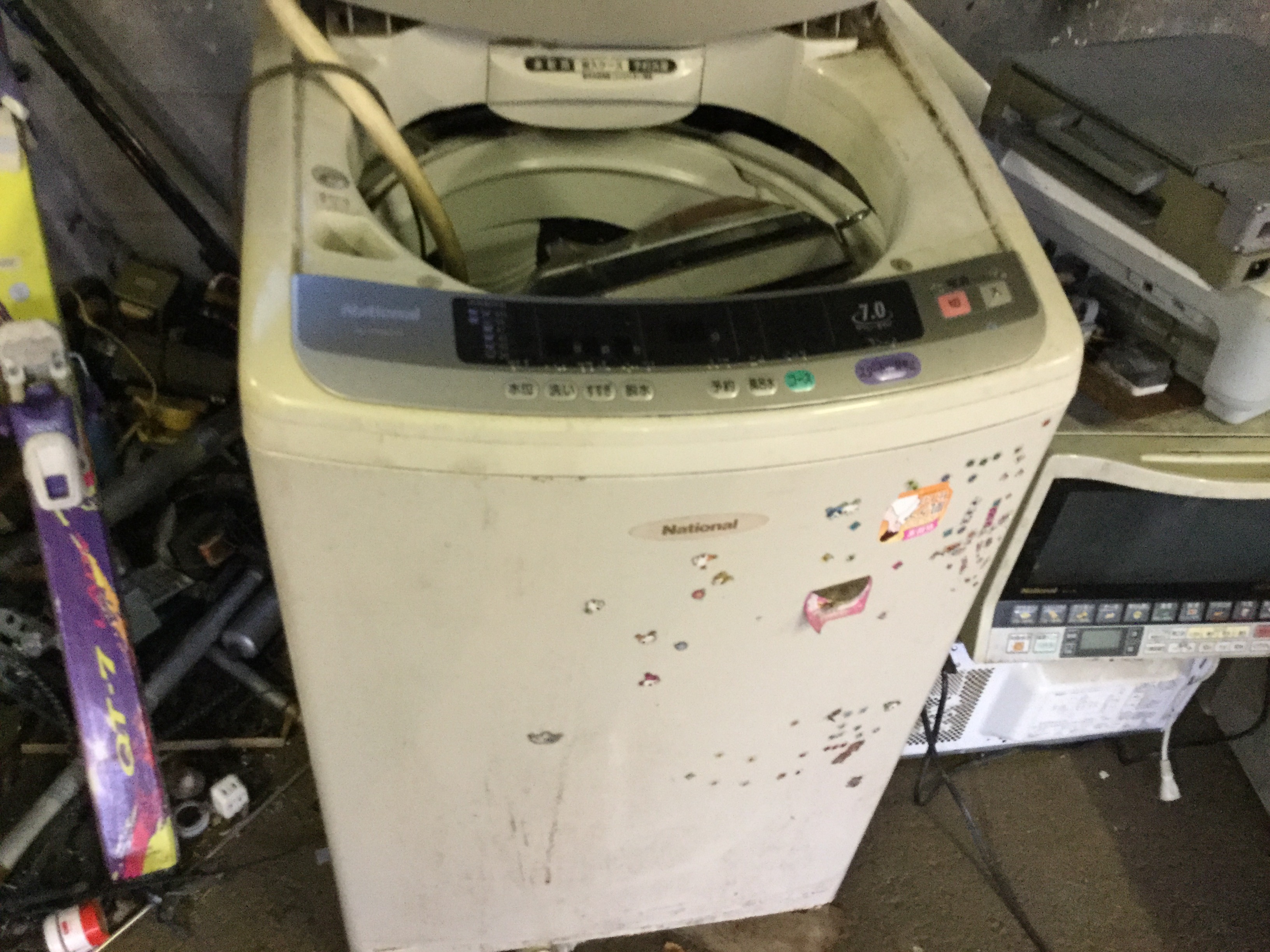 相生市若狭野町雨内付近で回収した洗濯機です。