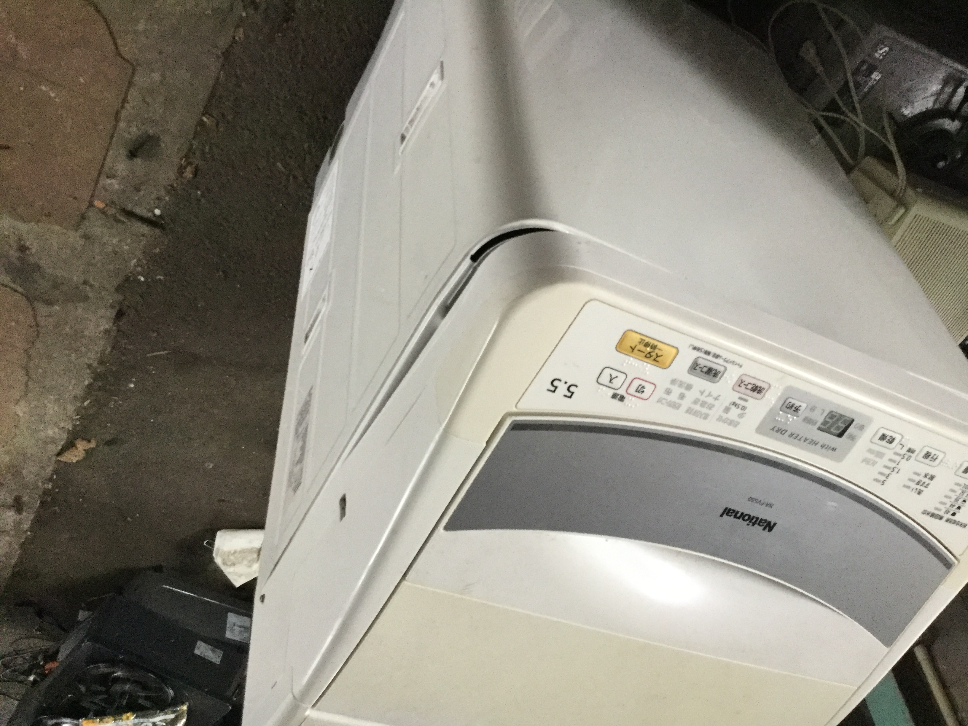 赤穂市宮前町付近で回収した洗濯機です。