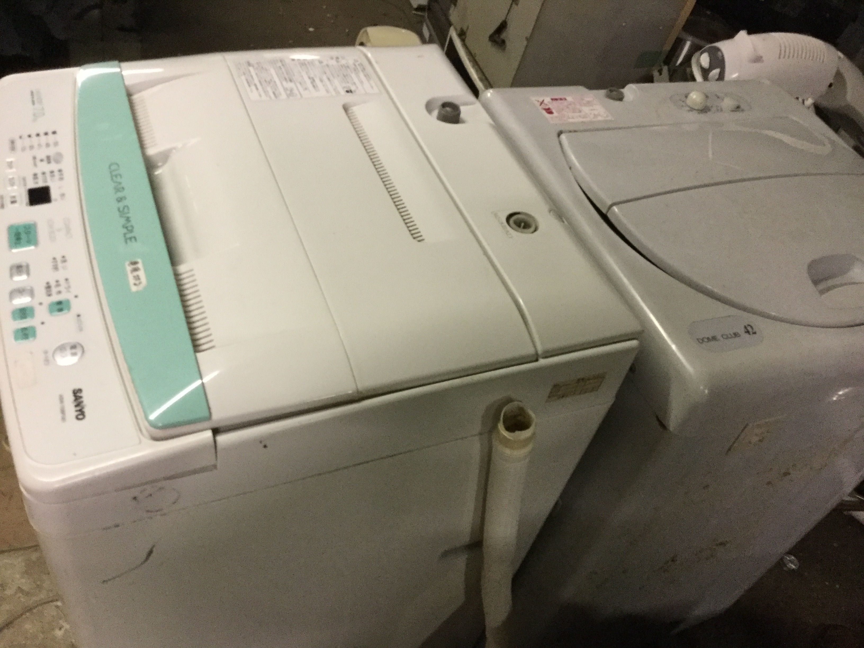 相生市大谷町付近で回収した洗濯機です。