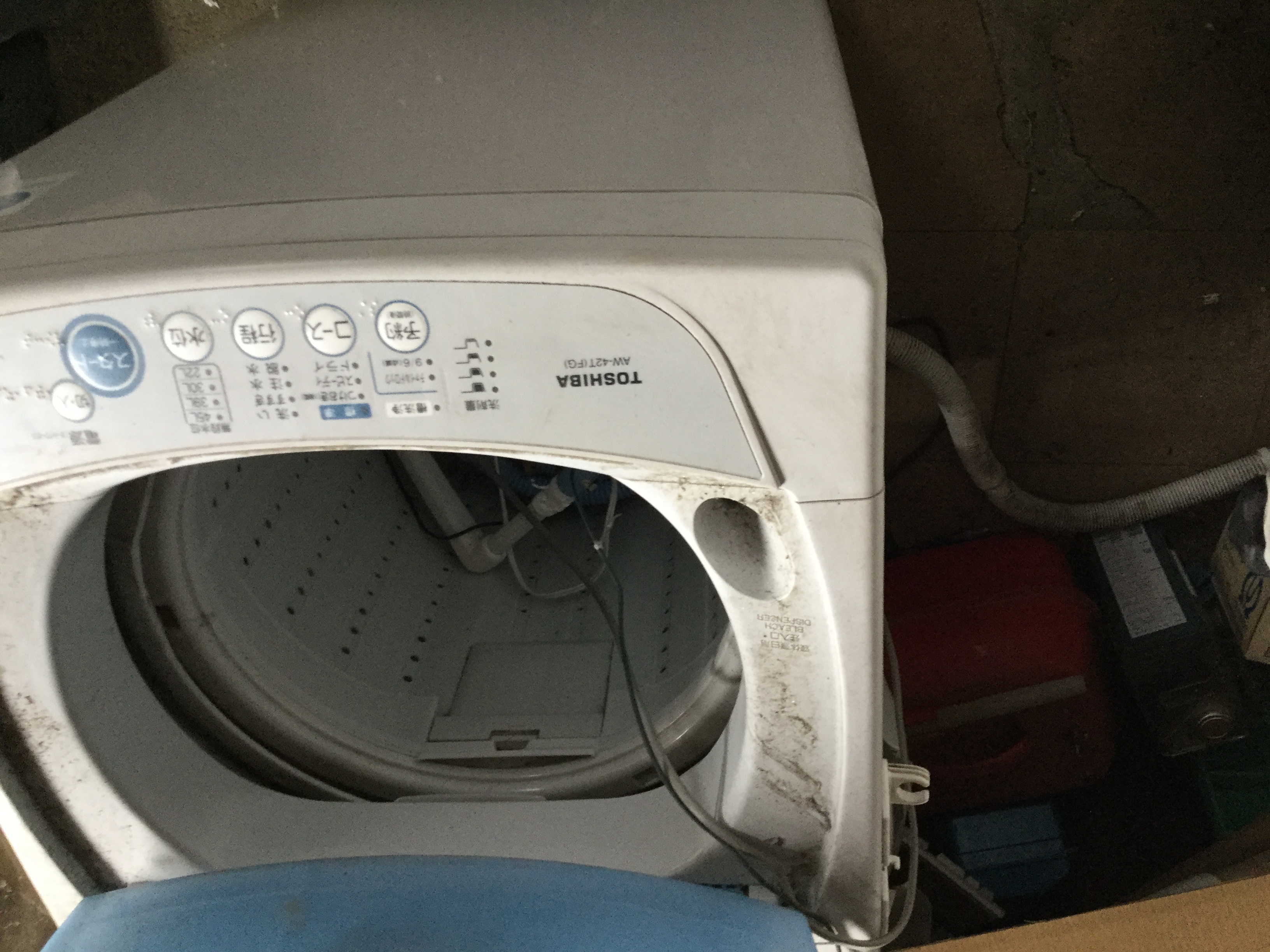 赤穂市長谷付近で回収した洗濯機です。