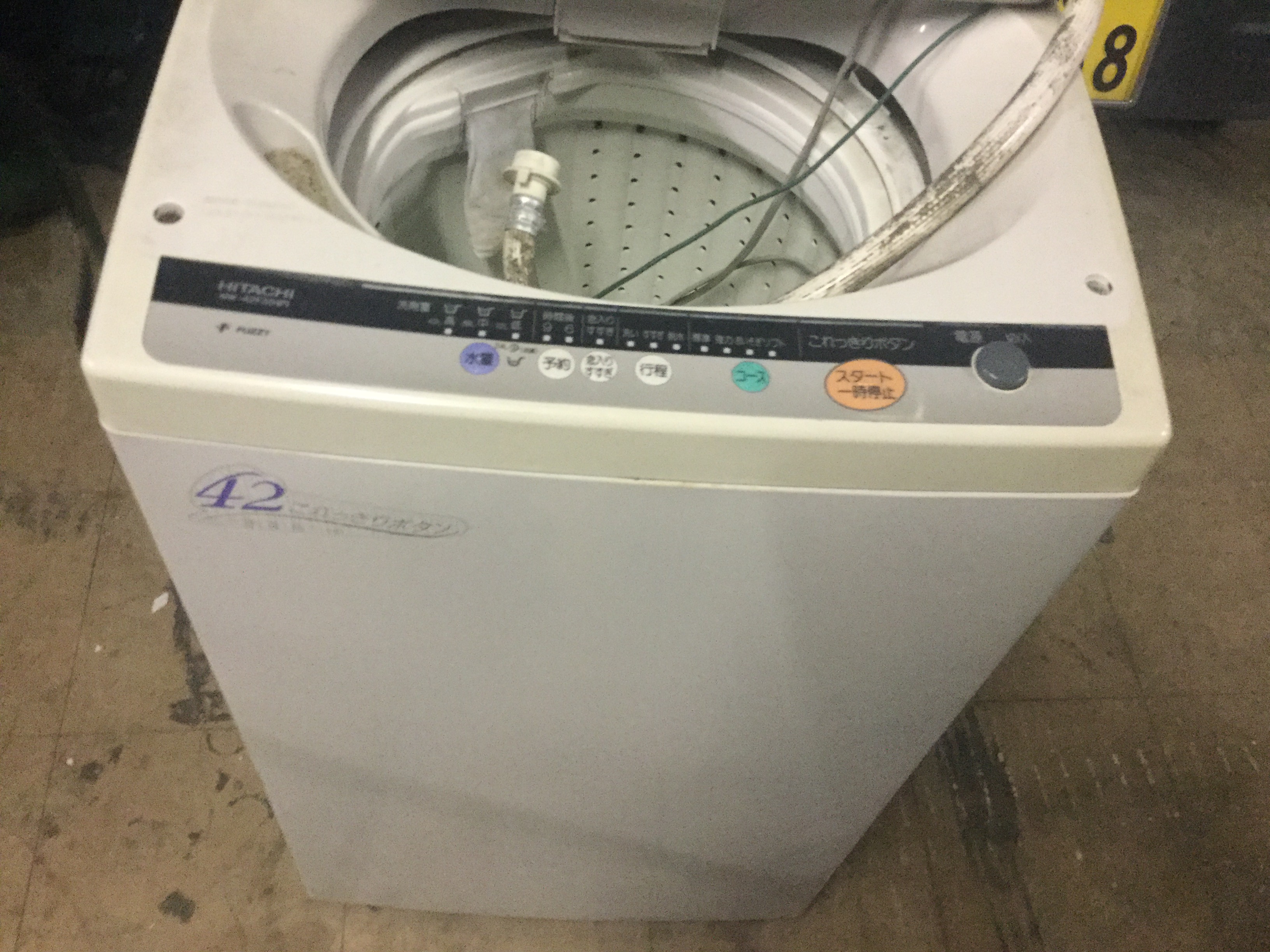相生市矢野町付近で回収した洗濯機です。