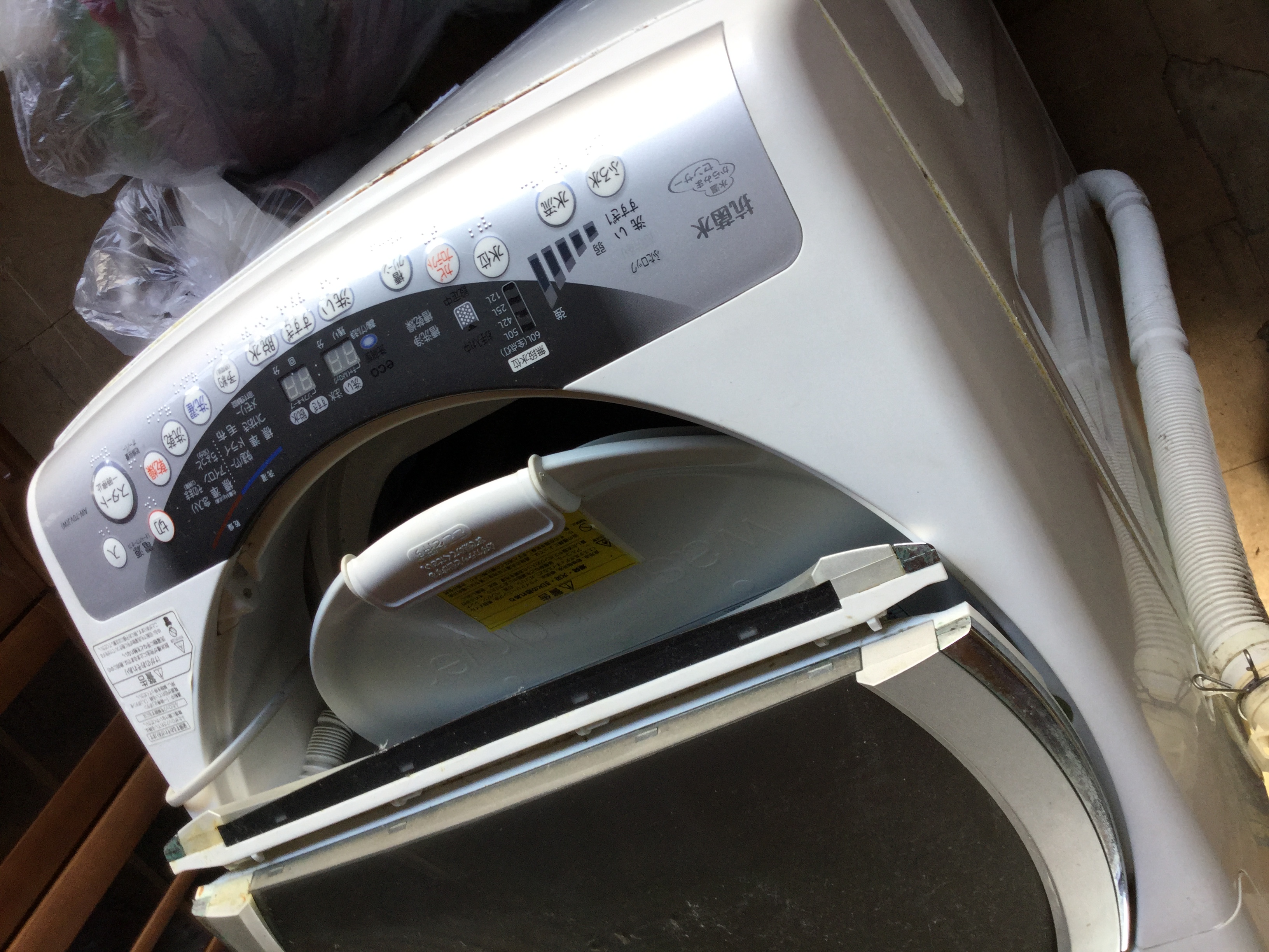 相生市佐方付近で回収した洗濯機です。