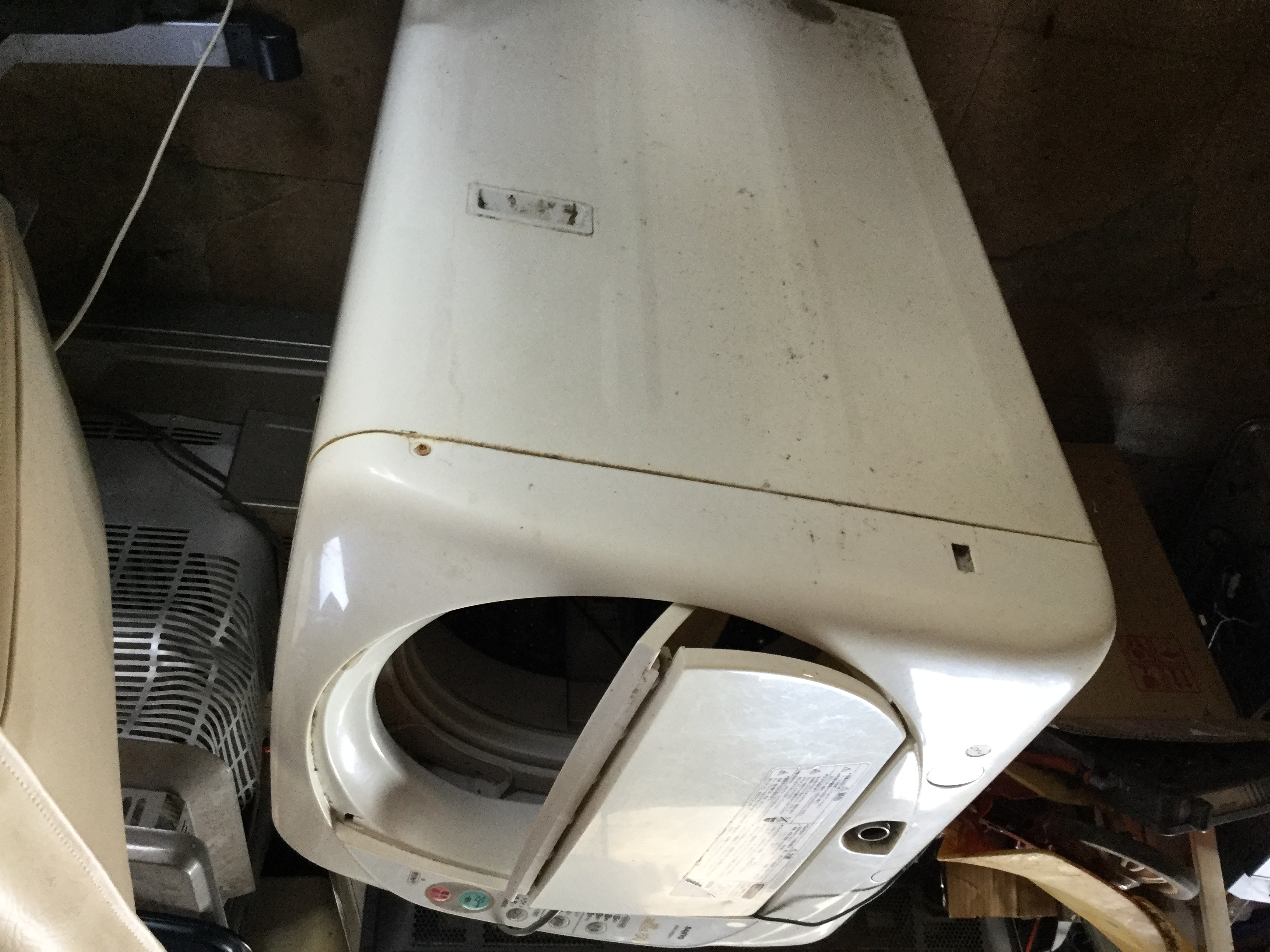 相生市山崎町付近で回収した洗濯機です。
