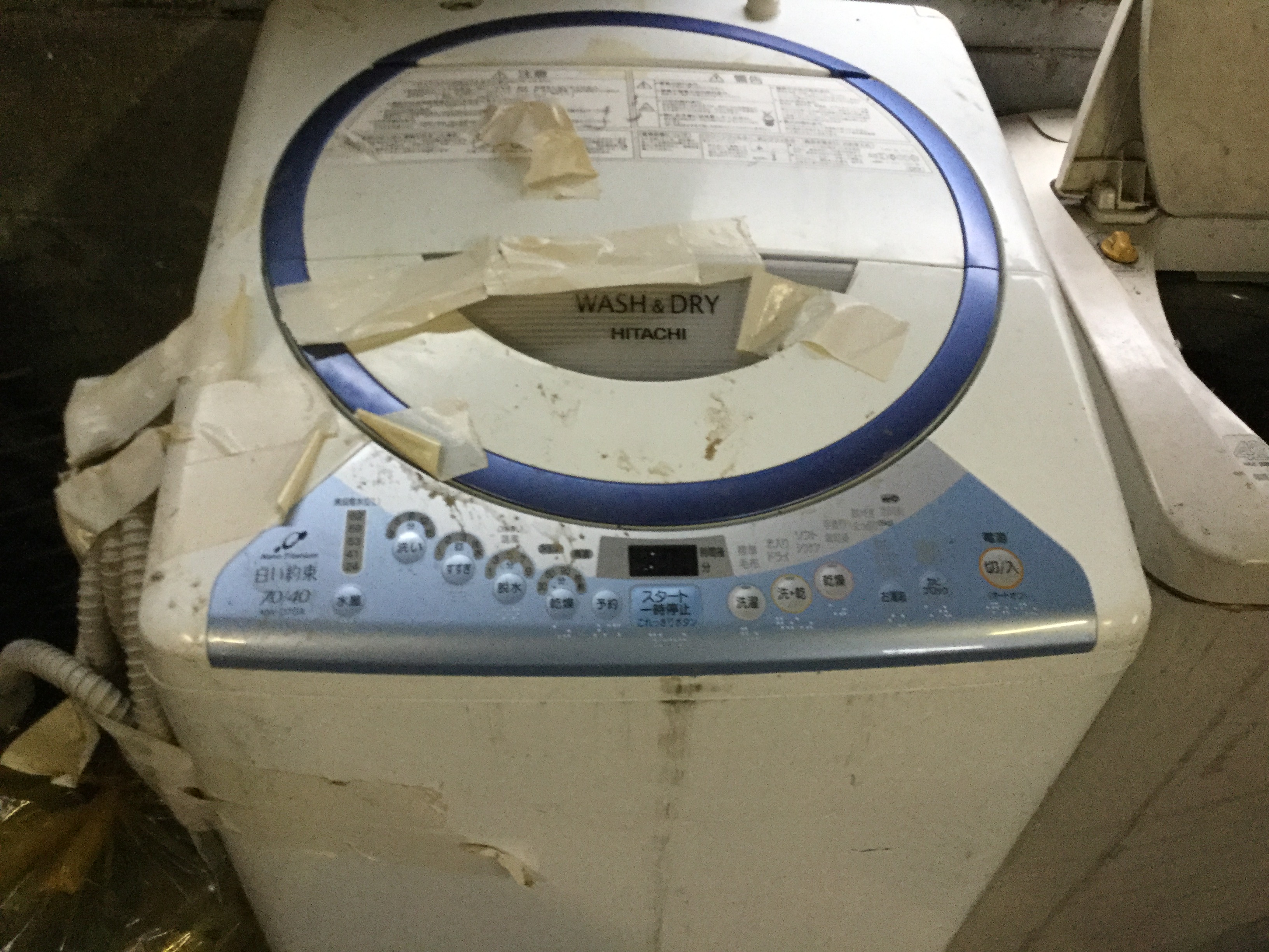 赤穂市黒崎町付近で回収した洗濯機です。