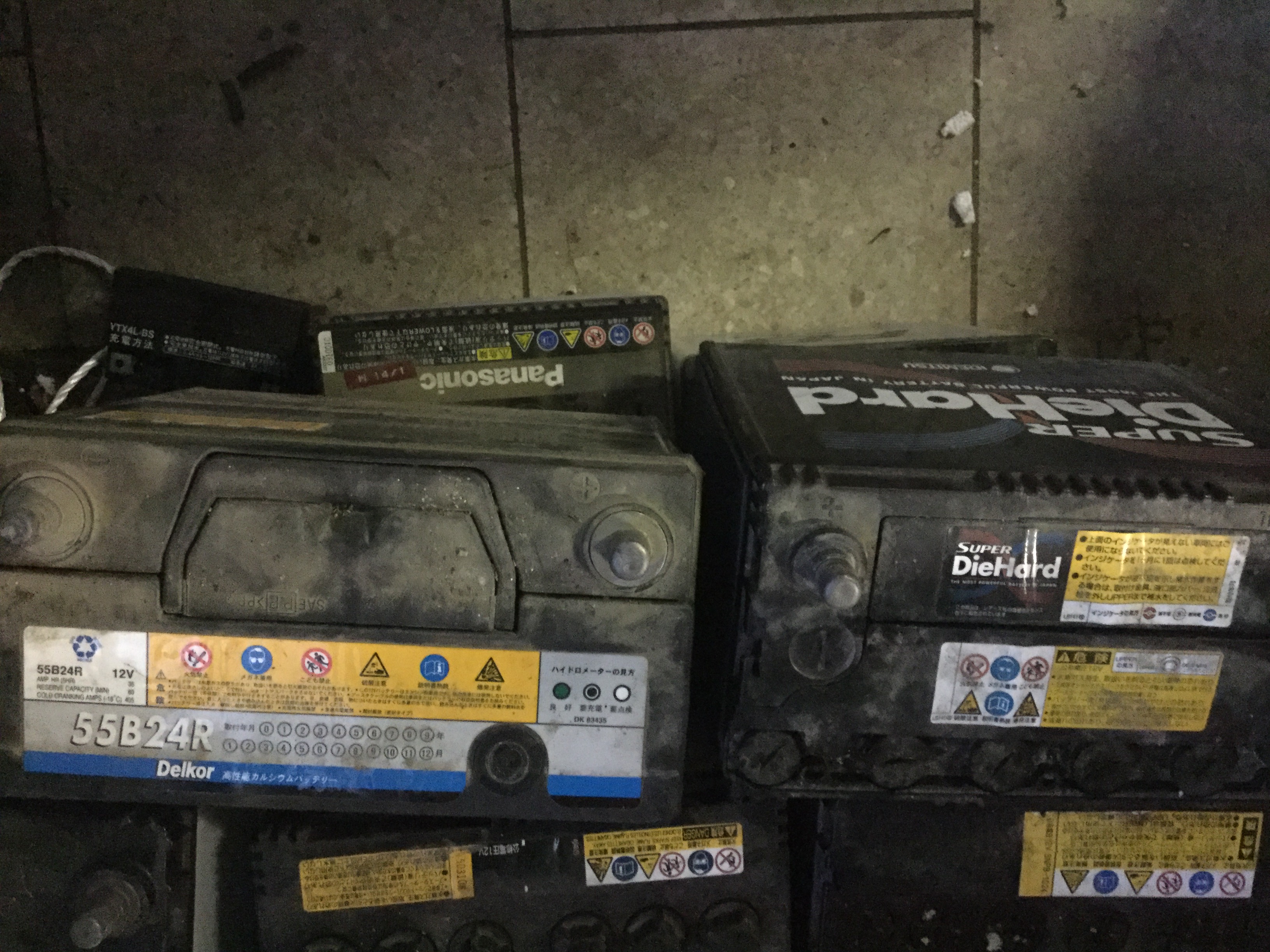 姫路市福中町付近で回収したバッテリーです。