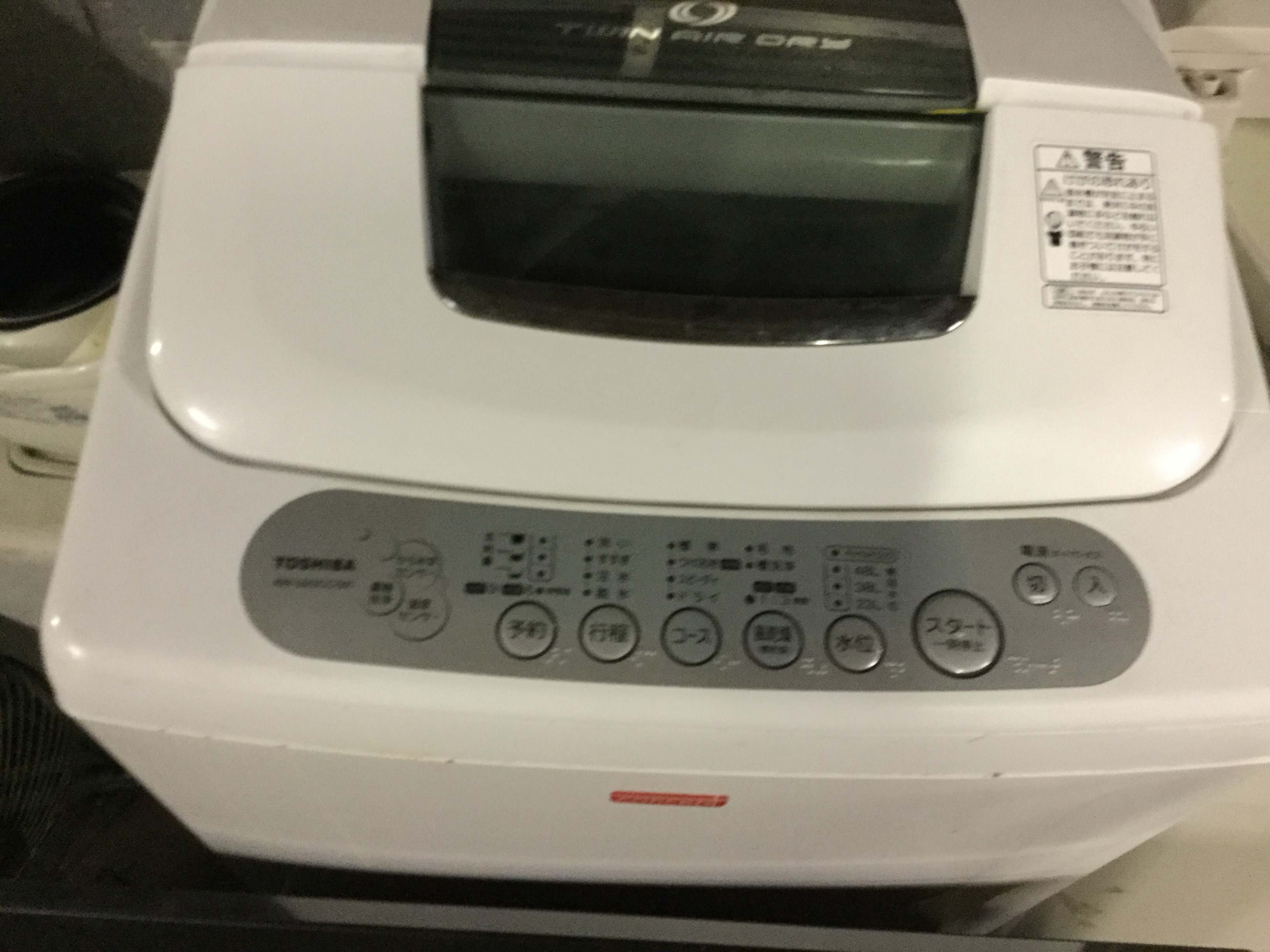 姫路市林田町松山付近で回収した洗濯機です。