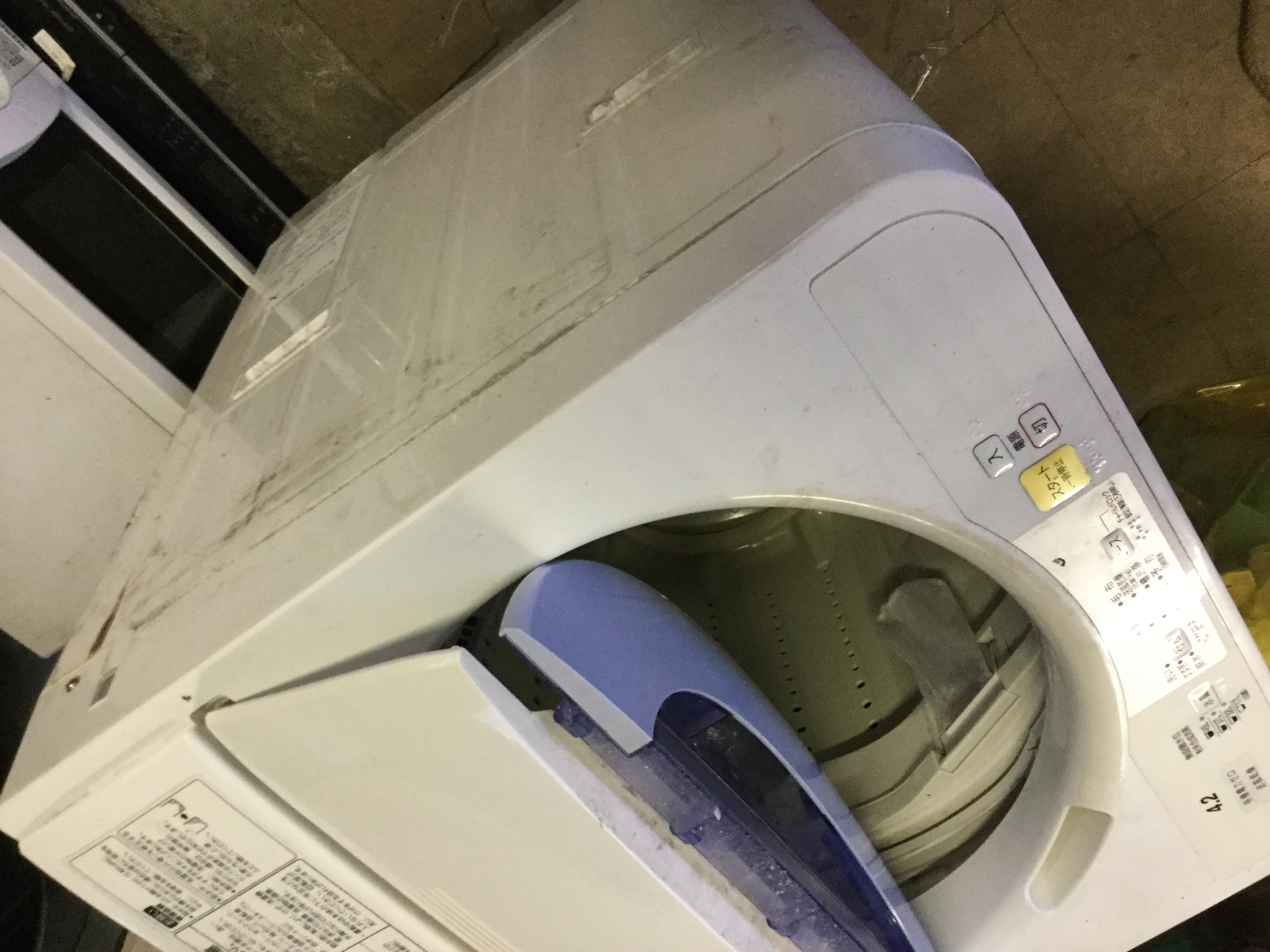 相生市旭付近で回収した洗濯機です。