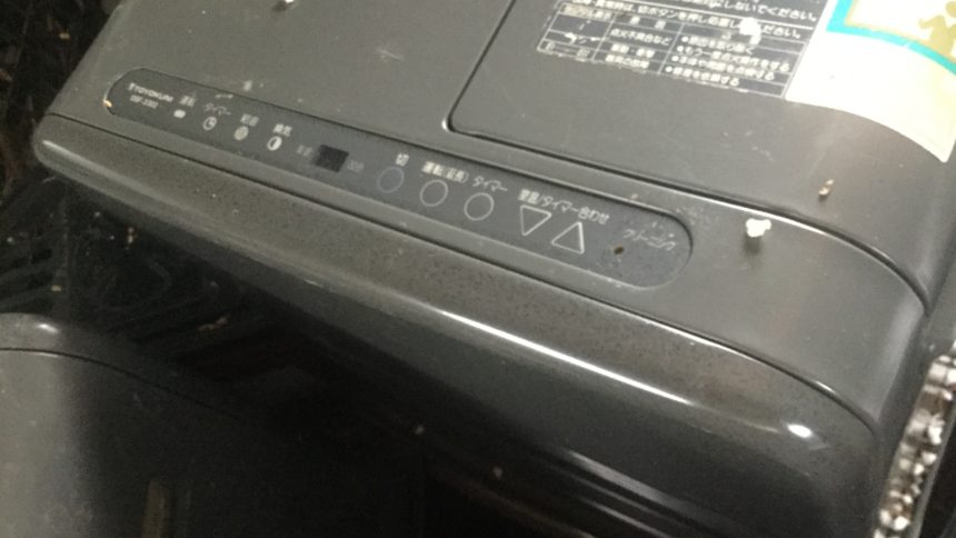 ファンヒーターです。