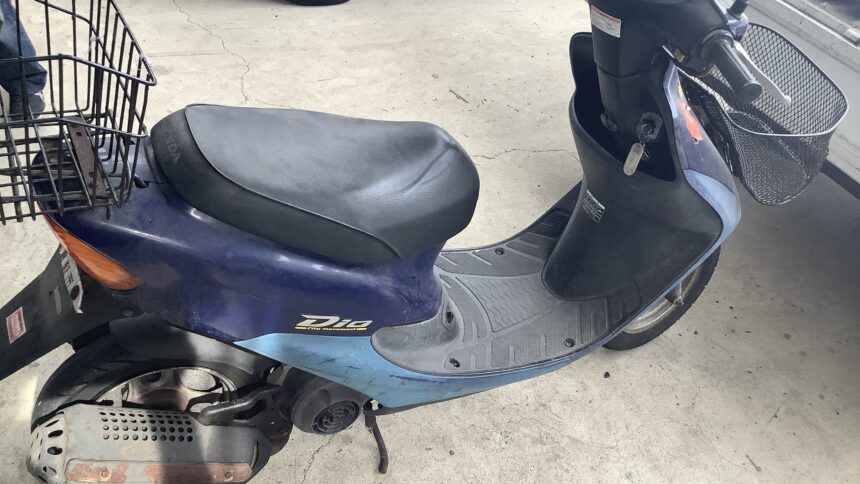 兵庫県揖保郡太子町で原付バイク処分