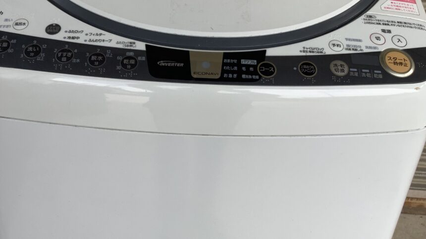 上郡町で回収した洗濯機