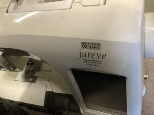 佐用町で処分したミシン