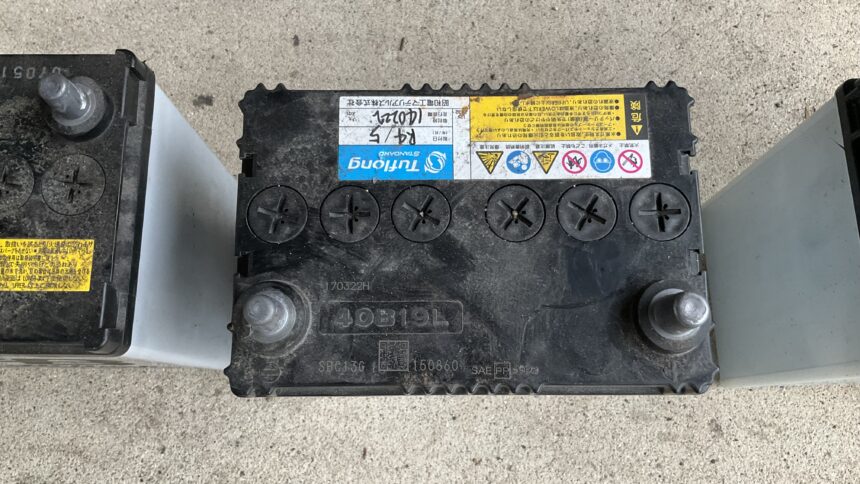 兵庫県たつの市でバッテリー回収からバッテリー処分