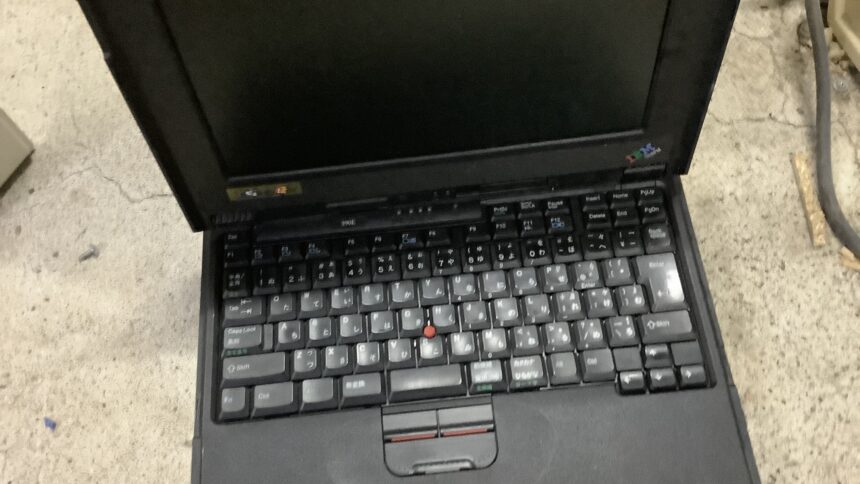 姫路市網干区で回収処分したノートパソコン