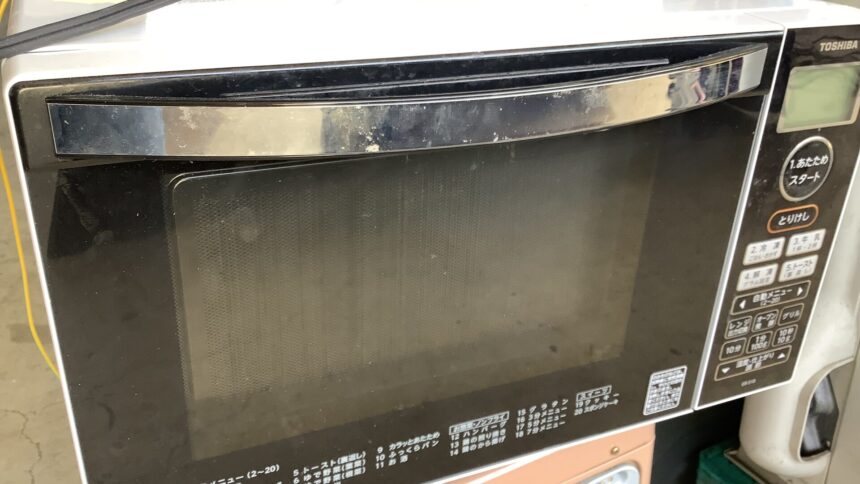 佐用郡佐用町で処分した家電