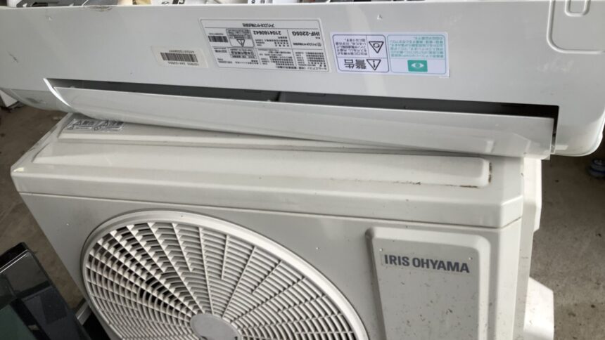 揖保郡太子町で取り外し処分したエアコン