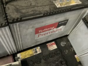 兵庫県たつの市で処分したバッテリー