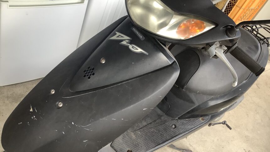 兵庫県宍粟市で処分したバイク