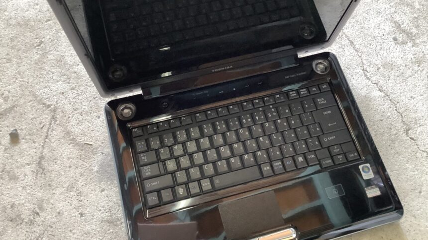 佐用郡佐用町で処分したノートパソコン