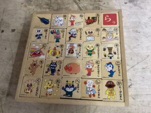 兵庫県姫路市で処分した不用品