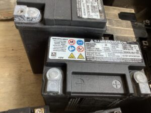 赤穂郡上郡町で処分したバッテリー