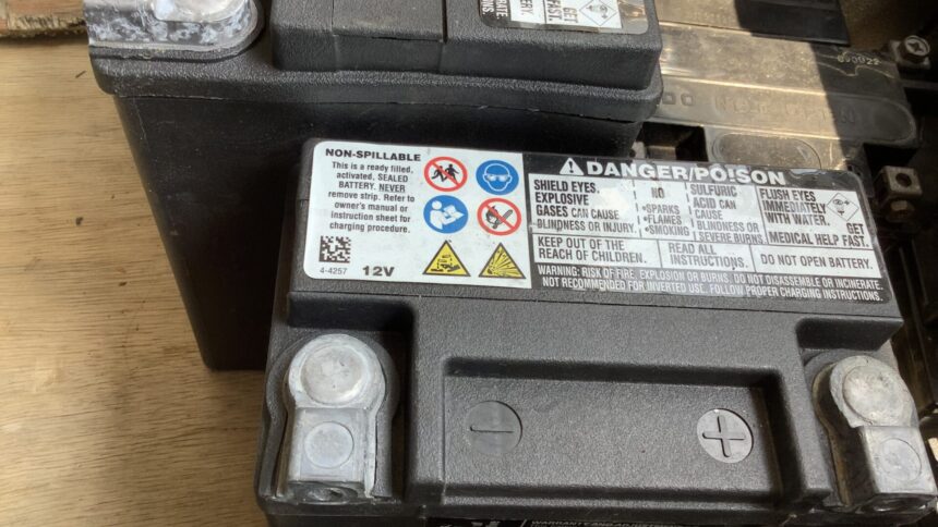 赤穂郡上郡町で処分したバッテリー