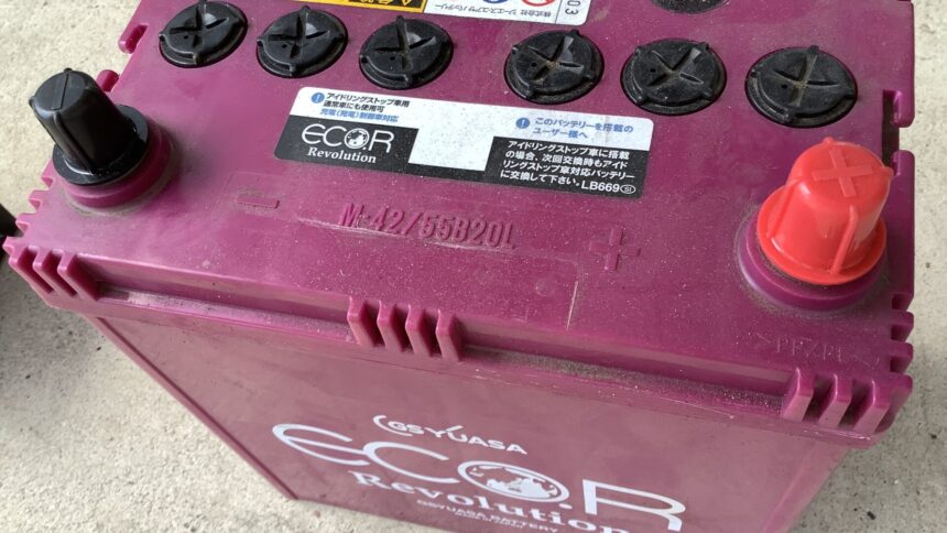 兵庫県姫路市で処分したバッテリー