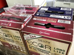 兵庫県宍粟市で処分したバッテリー
