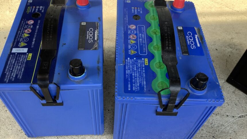 赤穂郡上郡町で処分したバッテリー