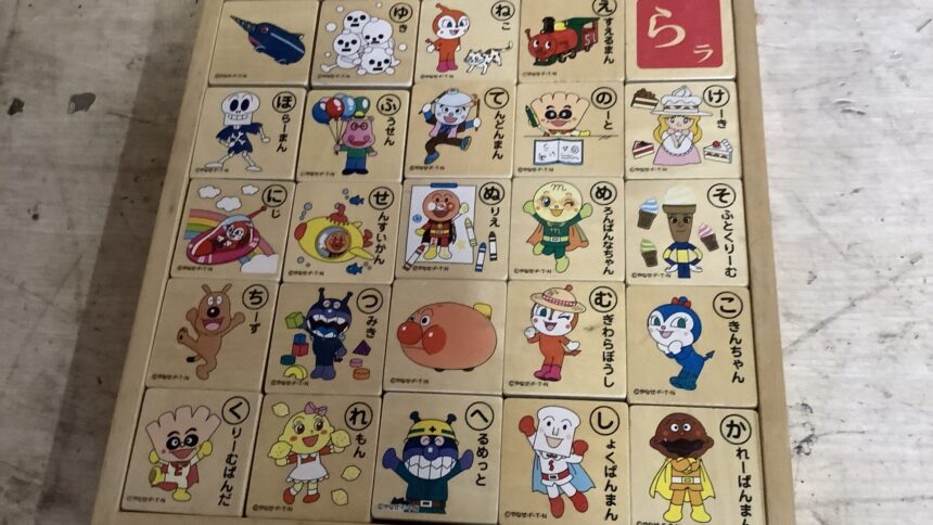 兵庫県姫路市で処分した不用品