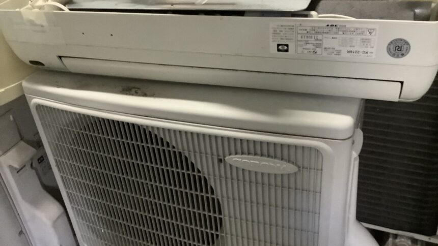 兵庫県宍粟市で処分したエアコン