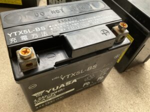 佐用郡佐用町で処分したバッテリー