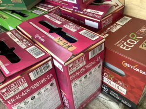 佐用郡佐用町長尾でバッテリーの回収から処分までさせて頂きました。