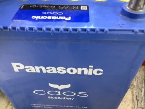 佐用郡佐用町中島でバッテリーの引き取りから処分までさせて頂きました。