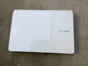 佐用郡佐用町山田でパソコンの回収から処分までさせて頂きました。