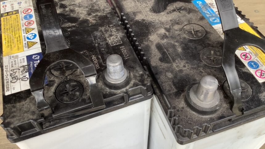 兵庫県赤穂市で処分したバッテリー