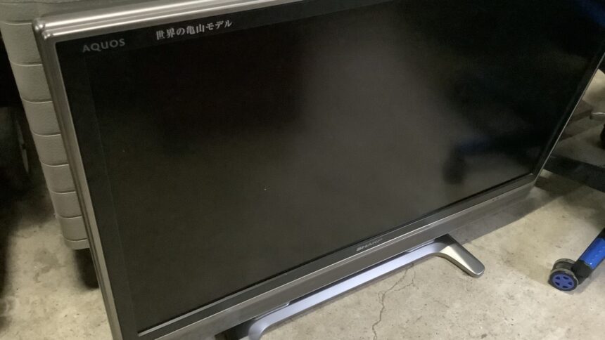 兵庫県姫路市で処分したテレビ
