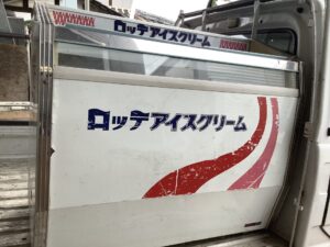 兵庫県姫路市で引き取り回収から処分までした不用品