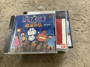 佐用郡佐用町で引き取り回収から処分までした不用品