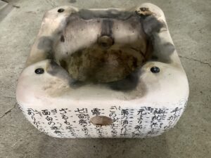 兵庫県姫路市で引き取り回収から処分までした不用品