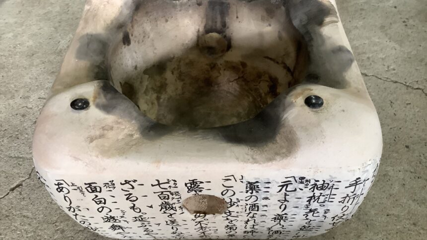 兵庫県姫路市で引き取り回収から処分までした不用品