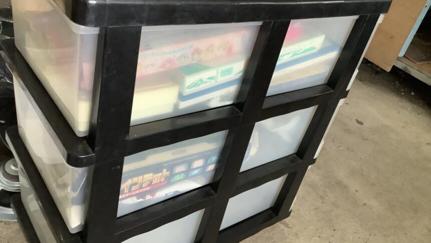 佐用郡佐用町で引き取り回収から処分までした不用品