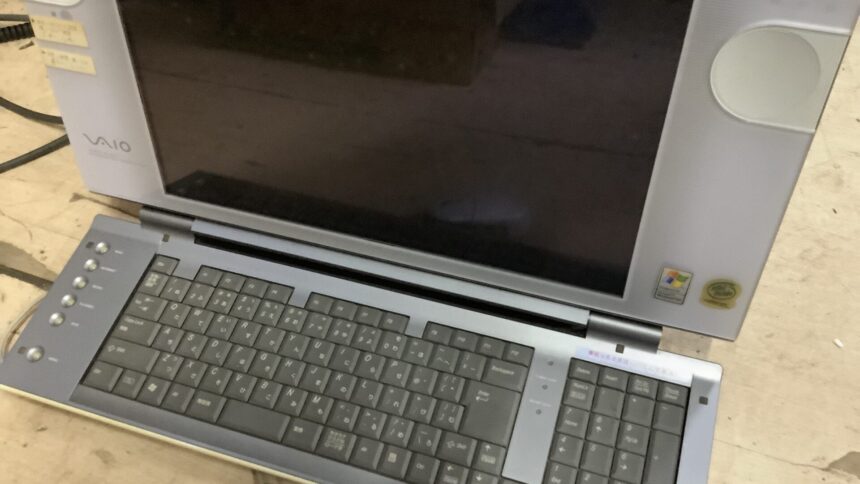 佐用郡佐用町で引き取り回収から処分までしたパソコン