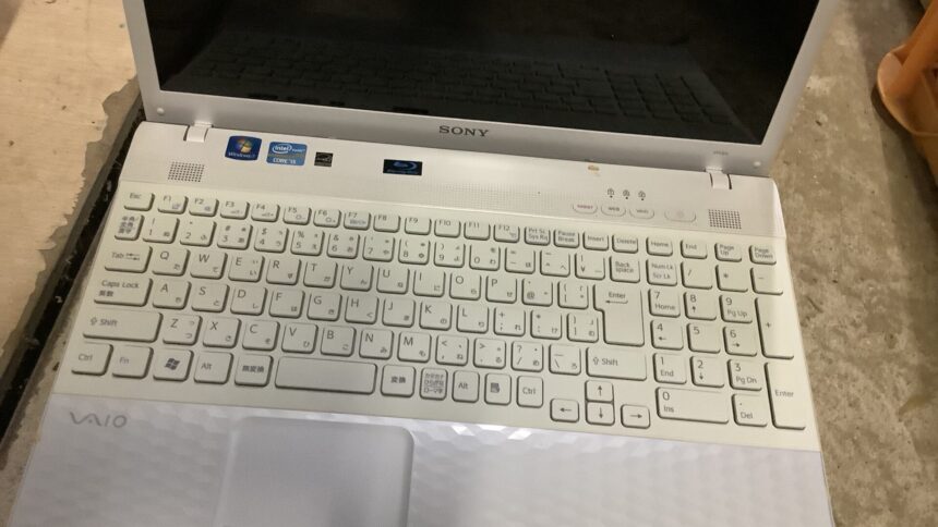 佐用郡佐用町で引き取り回収から処分までしたノートパソコン