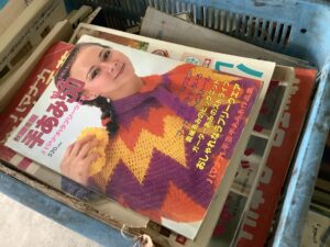 兵庫県宍粟市で引き取り回収から処分までした不用品